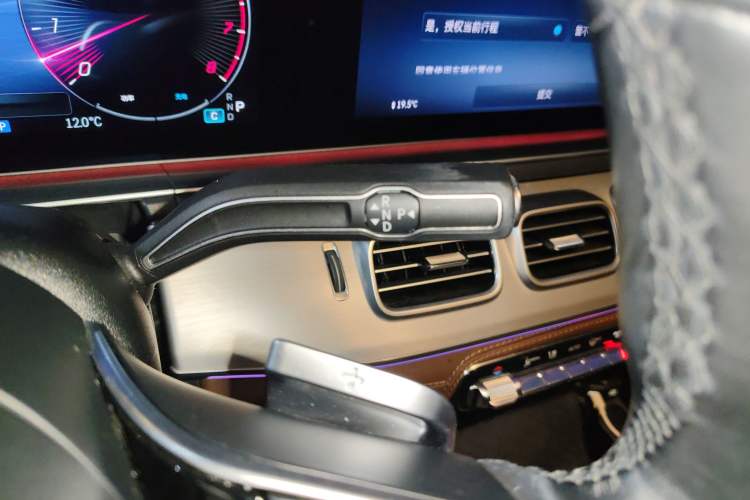 Used Mercedes-Benz GLE 2024 GLE 450 4MATIC AMG Line Gear Lever