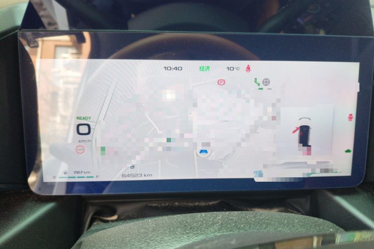 Used Haval Raptor New Energy 2023 Hi4 102 Exploration Edition Instrument Cluster