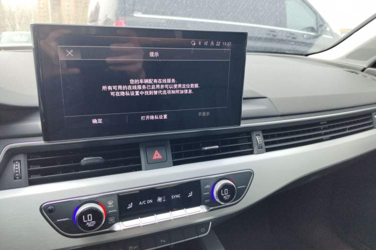 Used Audi A4L 2020 40 TFSI Fashion Dynamic Model
