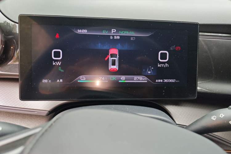 Used BYD Frigate 07 2023 DM-i 100KM Flagship Model