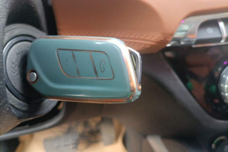 Used BAIC Senova X35 2016 1.5L Automatic Luxury Edition Vehicle Key