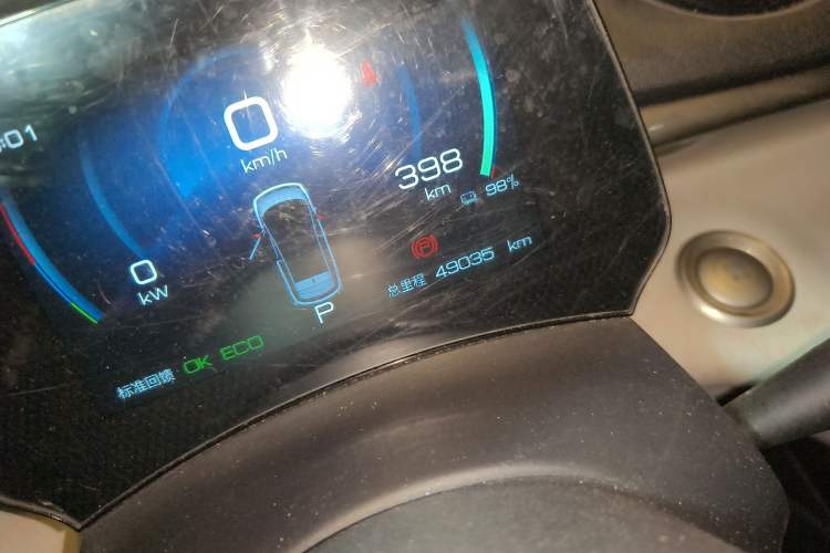 Used BYD Dolphin 2021 405 km Fashion Edition
