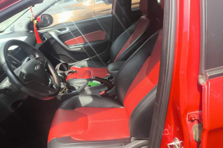 Used Chery Arrizo 5 2017 1.5L CVT Fashion Edition