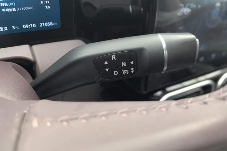 Used Leapmotor C11 2023 Range-Extended 200 Comfort Edition