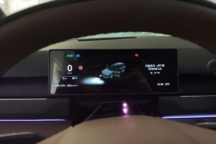 Used Nio ES8 2024 75 kWh