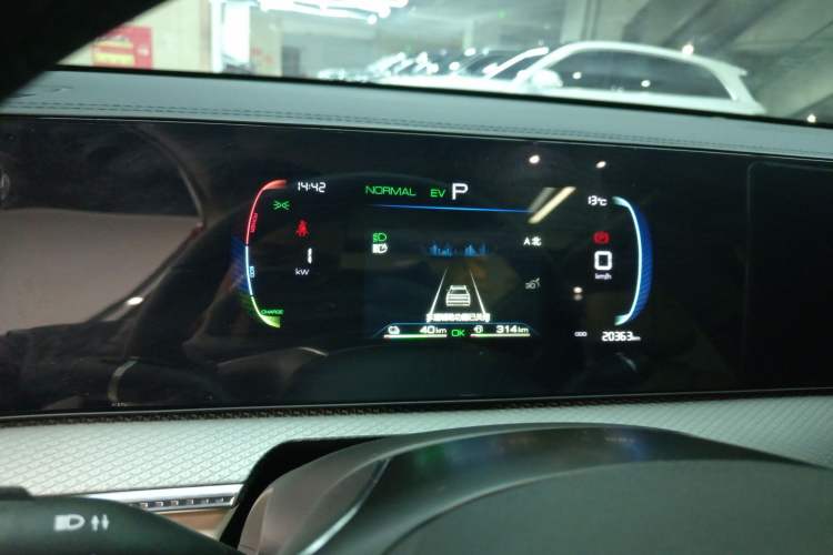 Used BYD Song Pro New Energy 2025 Second-Generation DM-i 75KM Overachiever Trim
