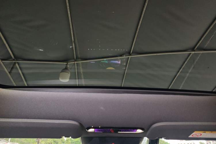Used Toyota BZ 3X 2025 520 Pro+ Headliner