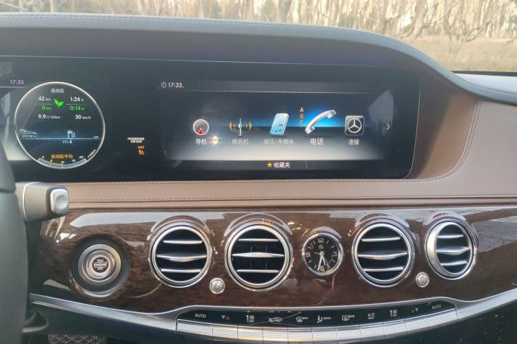 Used Mercedes-Benz S-Class 2020 S 350 L Business Class Ultimate Edition
