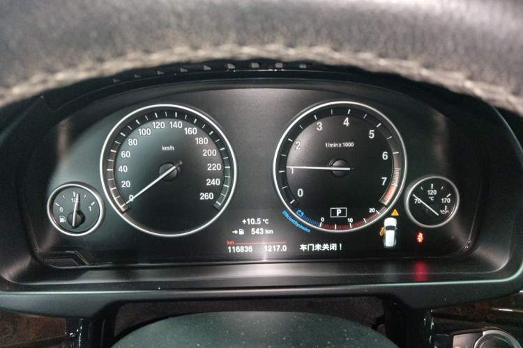 Used BMW X5 (Import) 2014 xDrive35i Elegant Edition