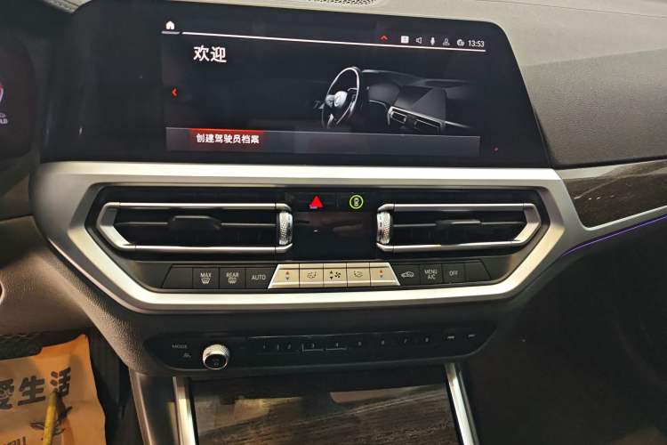 Used BMW 3 Series 2020 325Li M Sport Package