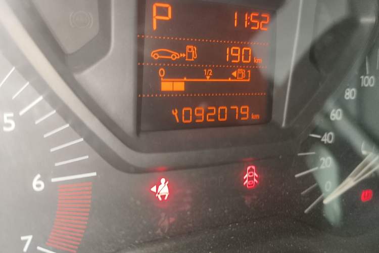 Used Citroen Elysee 2014 1.6L Automatic Fashion Model
