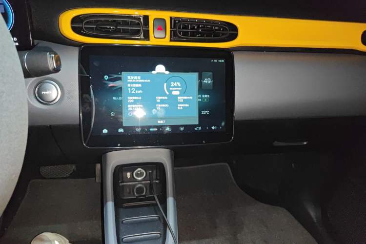 Used Leapmotor T03 2021 400 Luxury Edition Audio And AC Panel