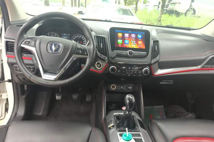 Used CHANGAN CS55 2017 1.5T Manual Xuan Dong Model Center Console
