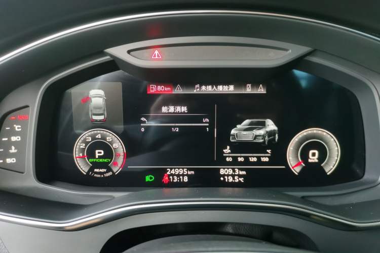 Used Audi A6L 2024 45 TFSI Prestige Dynamic Edition
