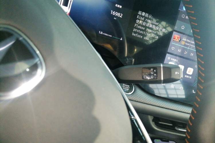 Used CHANGAN CS75 PLUS 2025 4th Generation 1.5T New Blue Whale Smart Luxury Edition
