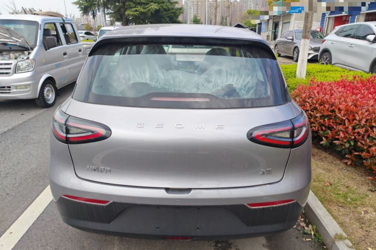 Used Geely Galaxy Geome 2026 Model 410km Carefree Edition
