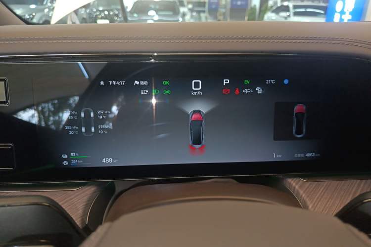 Used Denza Z9 2024 1100 km All-Wheel-Drive Ultra Version
