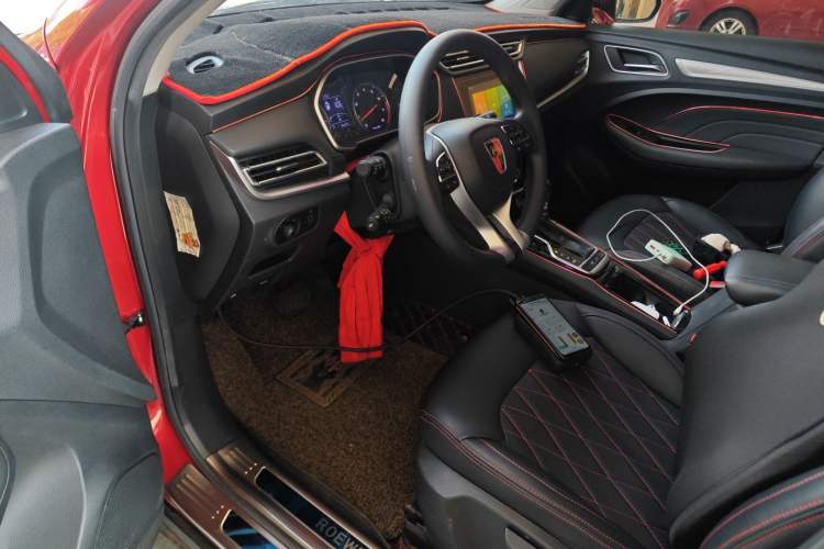 Used Roewe RX3 2020 1.6L CVT 4G Connected Ultra-Fun Elite Edition