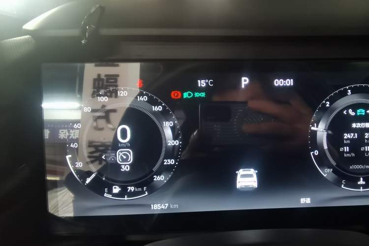 Used Lynk & Co 03 2023 2.0TD DCT JingPlus