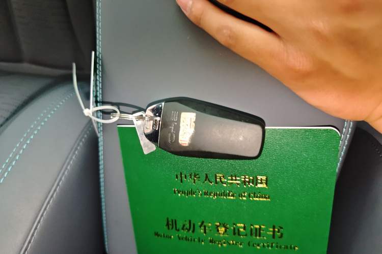 Used BYD Seal 06GT 2025 605 Heatwave Edition Vehicle Key