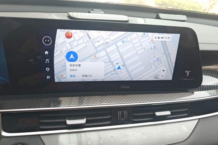 Used Chery Tiggo 7 PLUS 2023 Champion Edition 1.5 TGDI DCT Luxury Model Audio And AC Panel