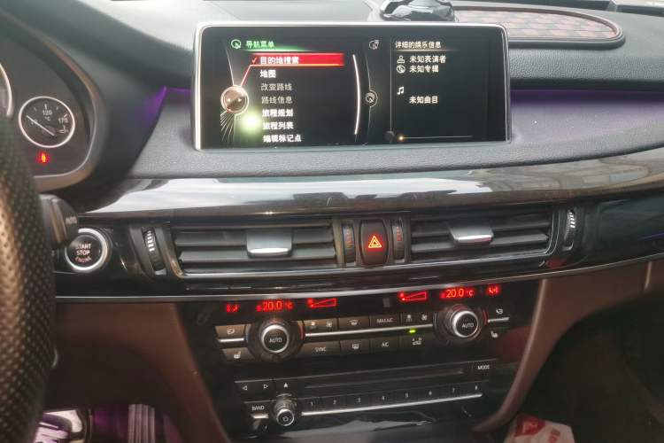 Used BMW X5 2015 xDrive28i
