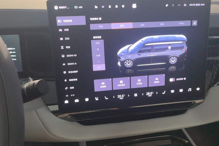 Used Zeekr 009 2024 7-Seater Walk-Through Version Four-Wheel Drive 108 kWh
