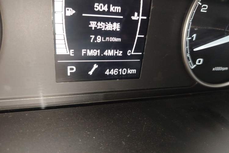 Used Chery Arrizo GX 2018 1.5T CVT Dynamic Color Version China V Standard