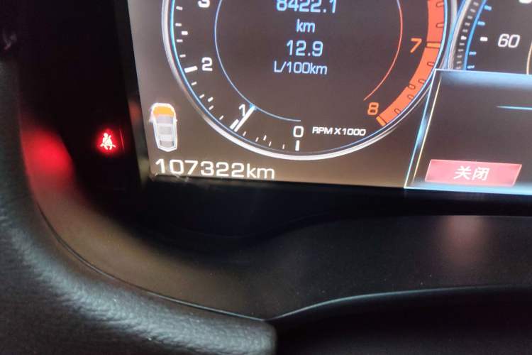 Used Cadillac XTS 2014 28T Platinum Edition
