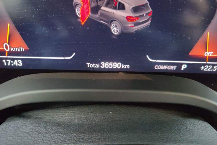 Used BMW X3 2021 xDrive28i Luxury Package