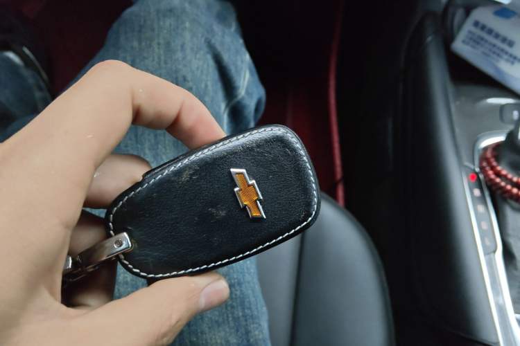 Used Chevrolet Malibu XL 2019 535T CVT Active Version Vehicle Key