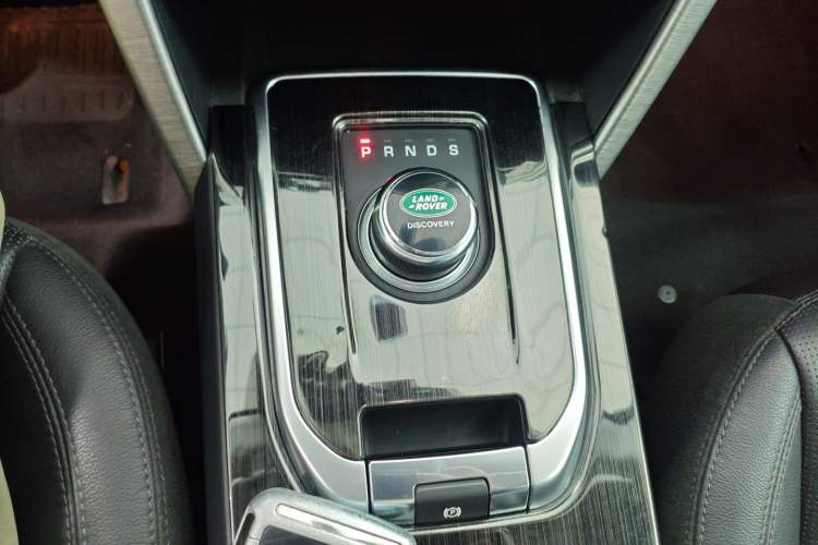 Used Land Rover Discovery Sport 2018 240 PS HSE Version
