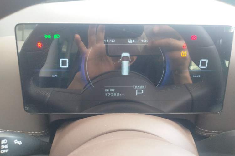 Used Wuling Starlight 730 2025 Model Pure Electric 500km Luxury Edition Instrument Cluster