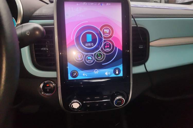 Used Chery Little Ant 2021 Revised Version 150 000 Yuan Ant Fan Edition New Ant Luxe Version Lithium Iron Phosphate