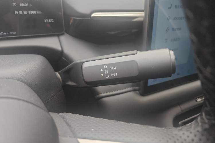 Used AION RT 2025 650 LiDAR Edition Gear Lever