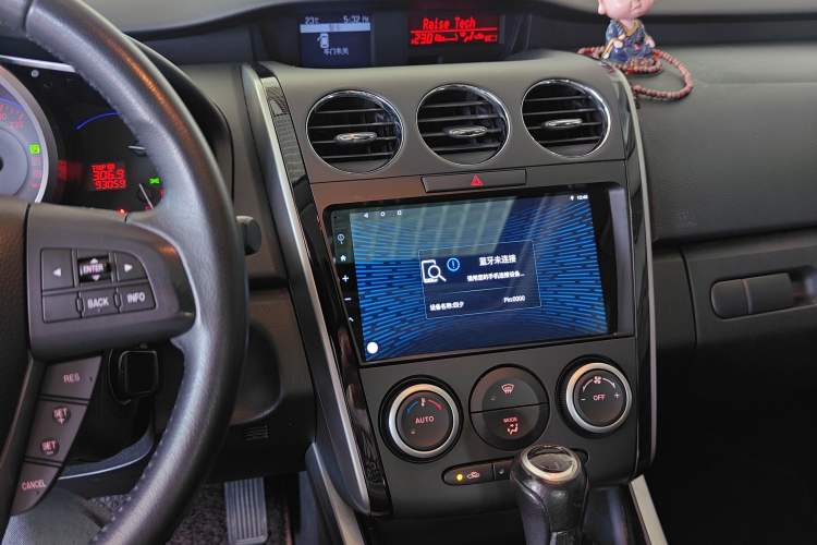 Used Mazda CX-7 2014 2.5L 2WD Premium Edition