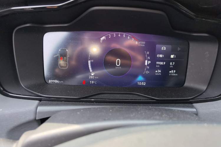 Used Lynk & Co 02 2021 1.5TD DCT Two-Wheel Drive Power Plus Instrument Cluster