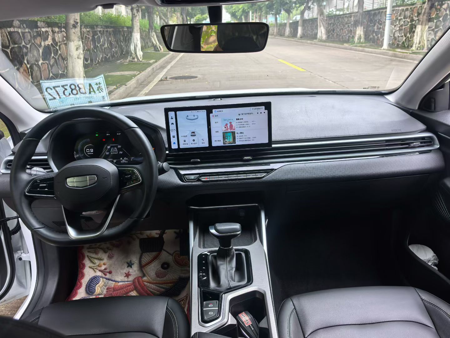 Geely Auto Emgrand 2025 4th Generation 1.5L CVT Longteng Edition — снимка 15