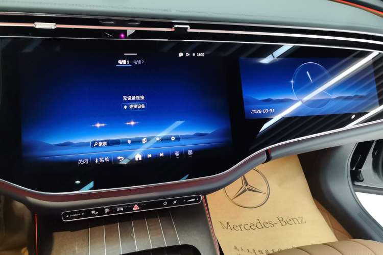 Used Mercedes-Benz E-Class New Energy 2024 E 350 e L Plug-in Hybrid Sedan
