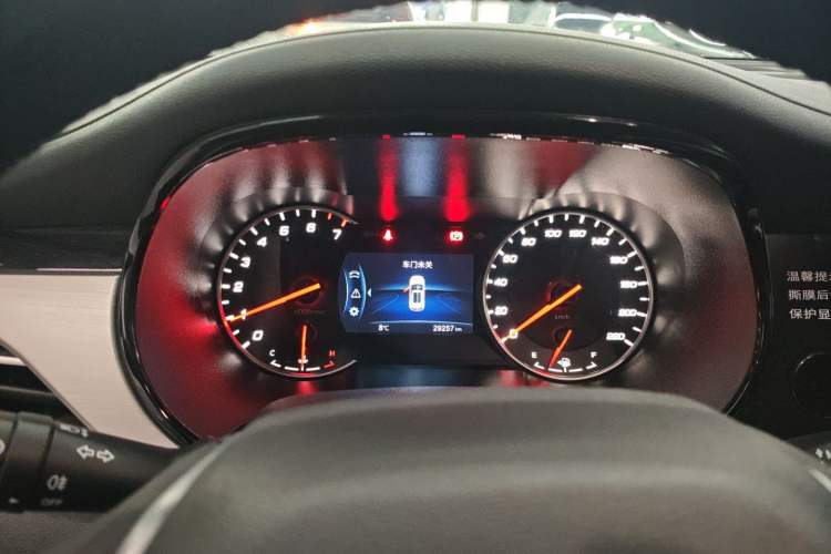 Used Changan CS35PLUS 2019 1.6L Manual E-Link Upgrade Edition
