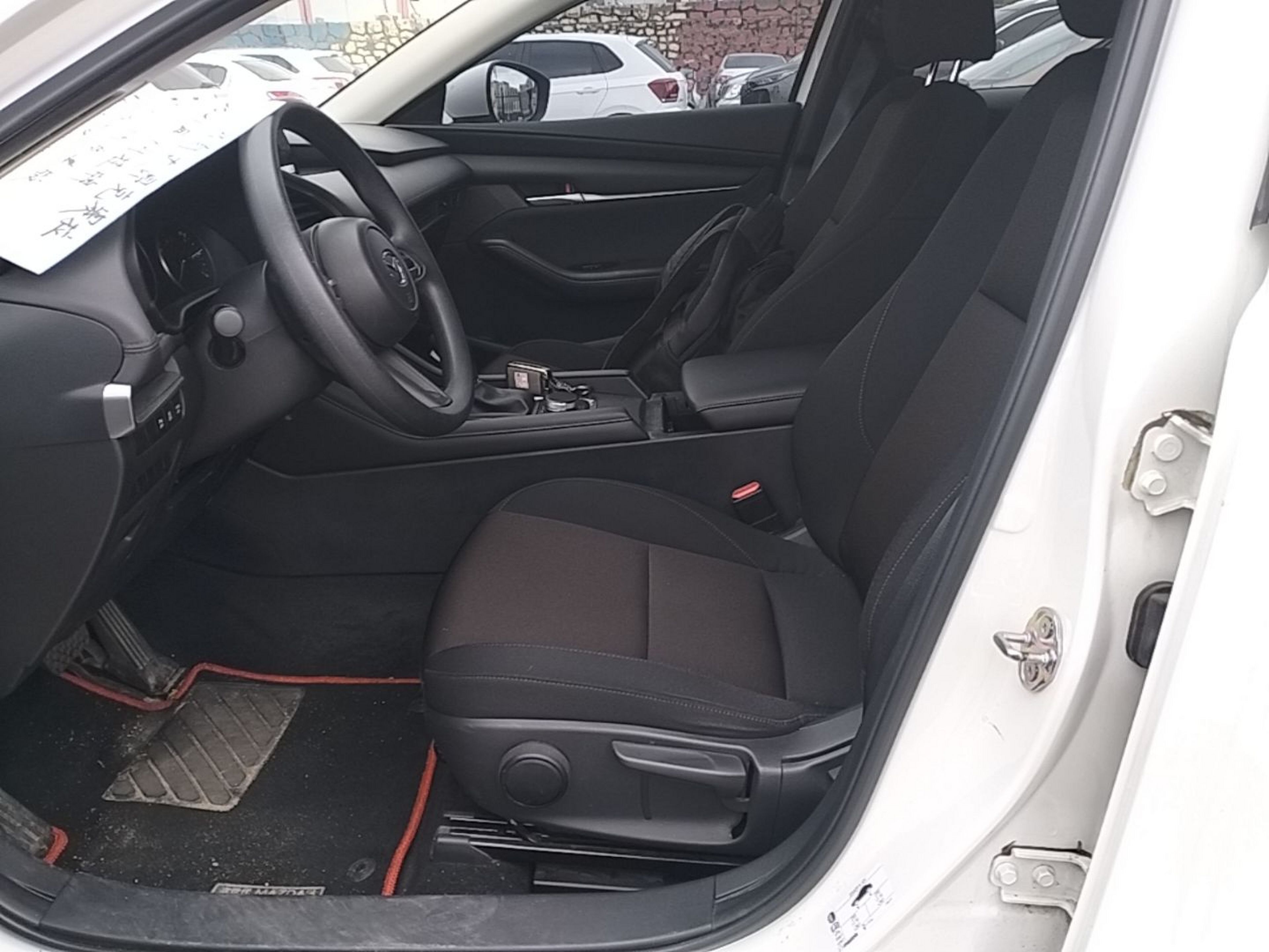 Avant de la voiture