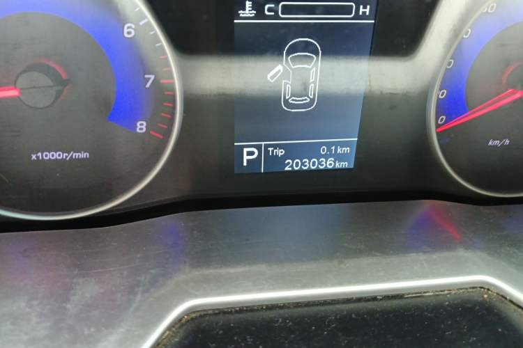 Used Geely Auto Emgrand 2016 Sedan 1.5L CVT Upward Version