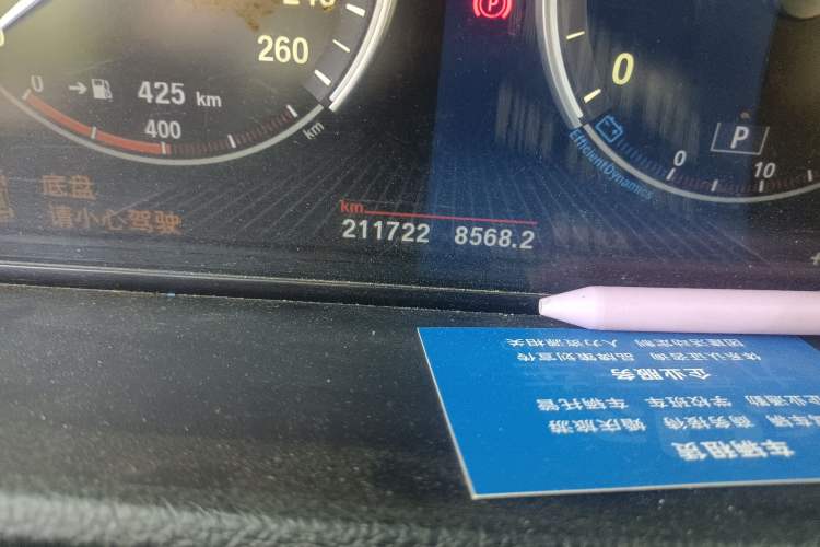 Used BMW 5 Series GT 2013 535i Leading Model Odometer Close Up