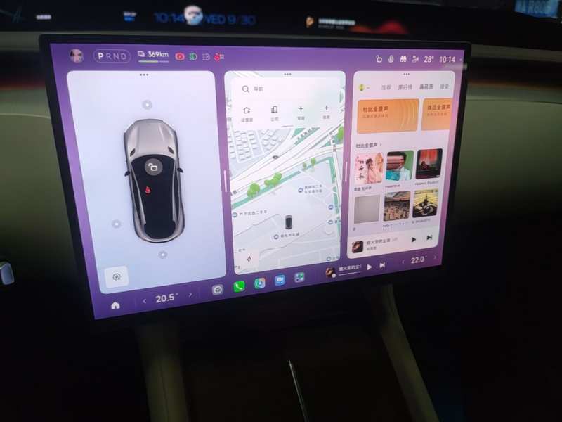 Used Xiaomi Auto YU7 2025 Ultra-Long Range High-Performance All-Wheel-Drive Max Edition — 12