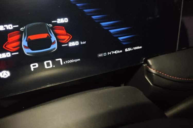 Used Roewe i5 2023 1.5L CVT Luxury Edition Odometer Close Up