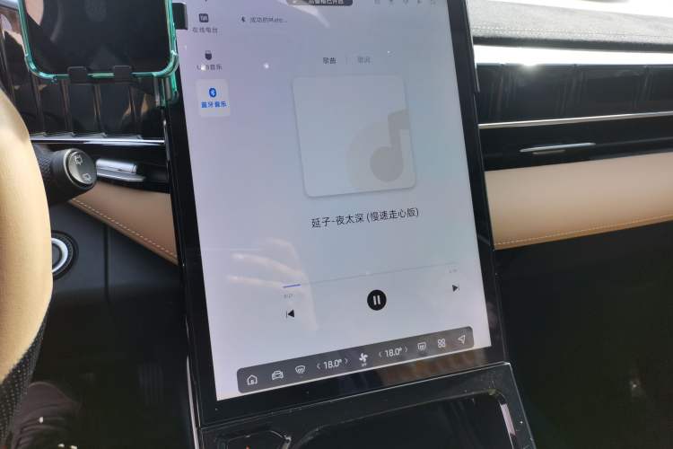 Used Geely Auto FX11 2023 1.5TD DCT Prestige Edition
