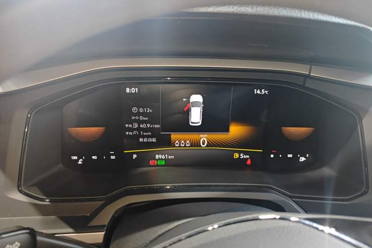 Used Volkswagen Polo 2023 Revised Plus 1.5L Automatic – Enjoy Life Edition Instrument Cluster