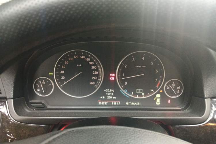 Used BMW 5 Series 2012 523Li Leading Model