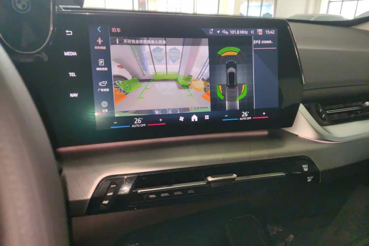 Used BMW X1 2024 sDrive25Li M Sport Package