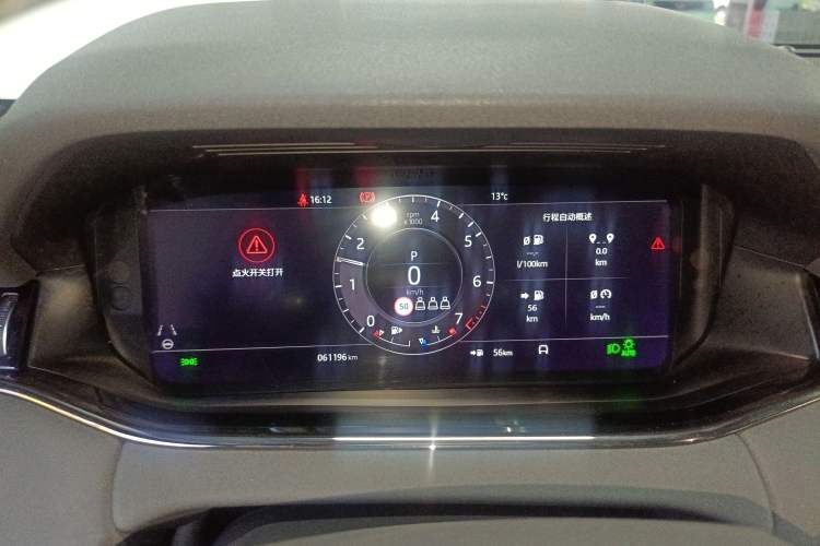 Used Land Rover Range Rover Evoque 2021 Range Rover Velar 249 PS R-Dynamic S Performance Edition